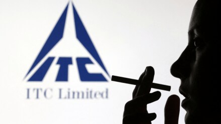 ITC, ITC Q2 results, quarter earnings, profit, revenue, EBITDA, FMCG, sales, Hotels business, Agri Business
