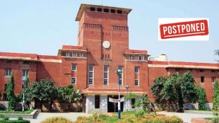 Delhi University postpones LLB examinations due to attendance issues; New dates to be announced soon.