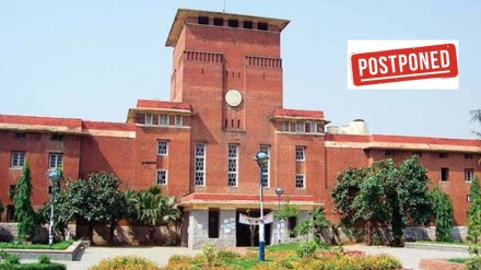 Delhi University postpones LLB examinations due to attendance issues; New dates to be announced soon.