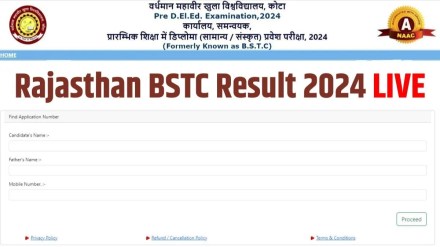 Rajasthan BSTC DElEd Result 2024: Pre-DElEd entrance exam result expected soon - Here’s how to check
