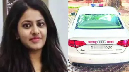 Pune police seize luxury car from IAS officer Pooja Khedkar over illegal red beacon use