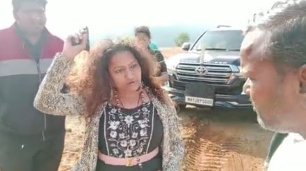 Pune police issue show cause notice to IAS officer Puja Khedkar's mother over gun licence Pune police issue show cause notice to IAS officer Puja Khedkar's mother over gun licence