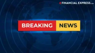 Latest News Live Updates, July 20, 2024