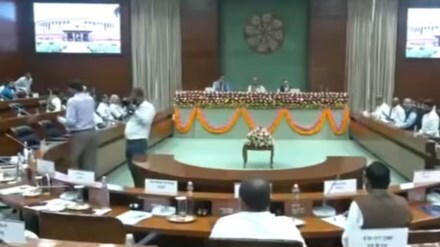 Congress demands LS Deputy Speaker position, raises NEET paper leak concerns at all-party meet