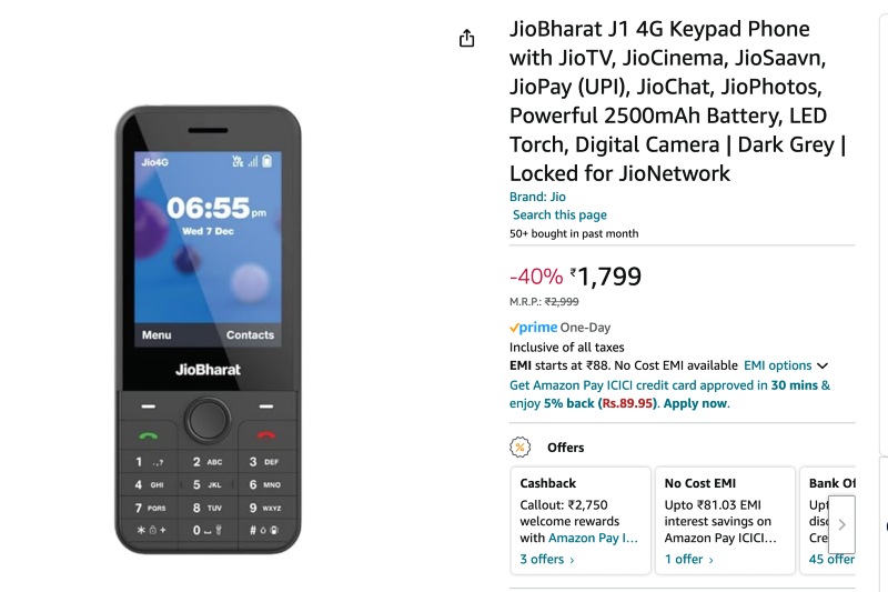 Jio Bharat J1 listing on Amazon