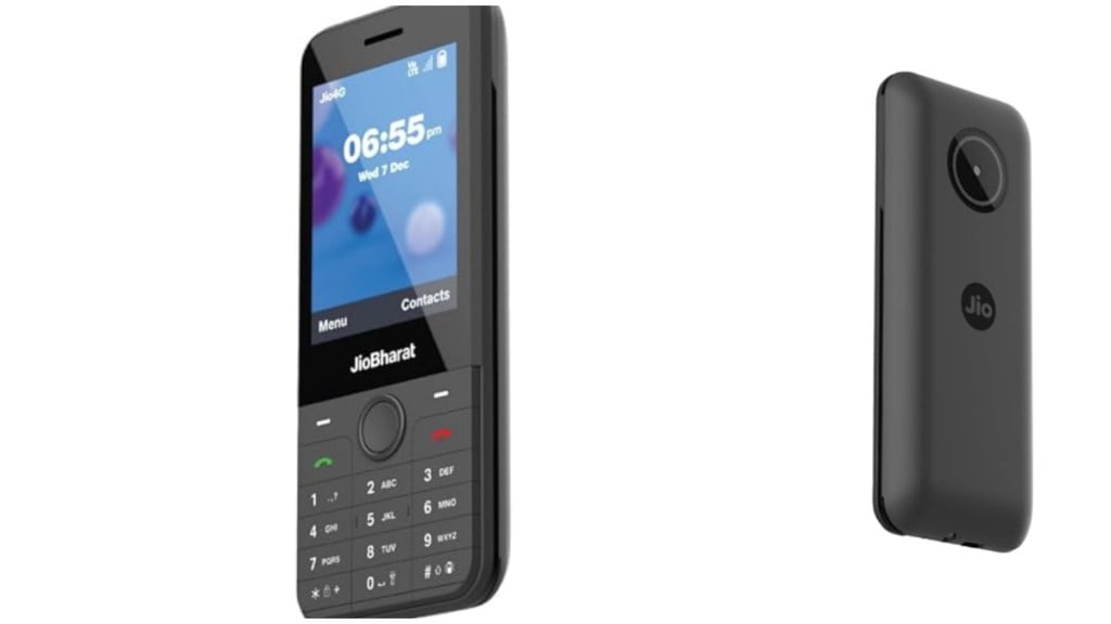 Jio Bharat J1 launch india specs price