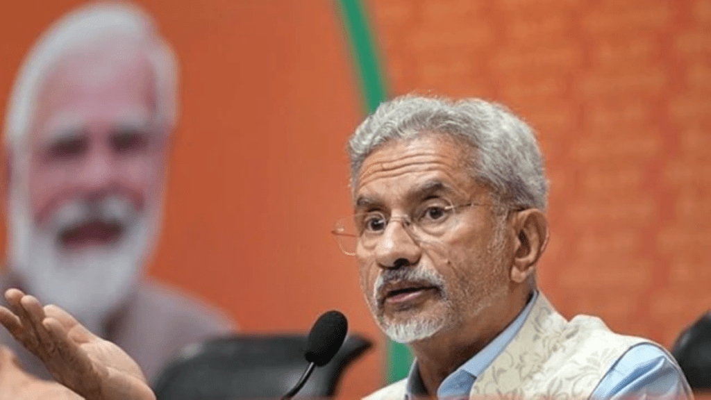 Ministry of External Affairs budget allocation