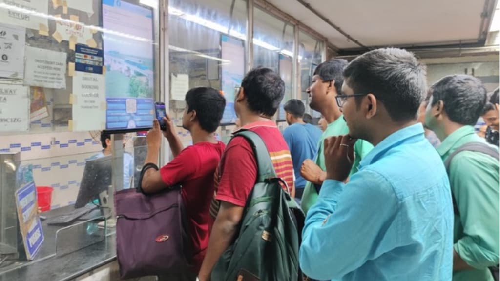 Kolkata Metro