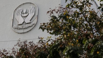 LIC, IDFC First Bank, shares