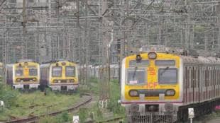 Maharashtra suburban services