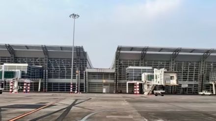 Mangaluru Airport