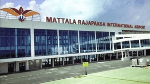 Mattala airport