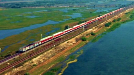 Ministry of Railways