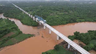 Mumbai-Ahmedabad Bullet Train