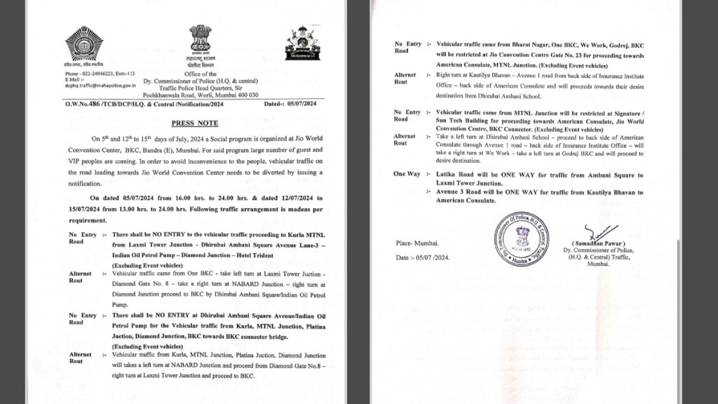 Anant Ambani, Radhika Merchant, Anant Ambani Radhika Merchant wedding, Mumbai news, Mumbai roads, Mumbai traffic police, Ambani wedding, Radhika wedding Anant Ambani, Radhika Merchant, Anant Ambani Radhika Merchant wedding, Mumbai news, Mumbai roads, Mumbai traffic police, Ambani wedding, Radhika wedding