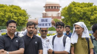 NEET-UG 2024