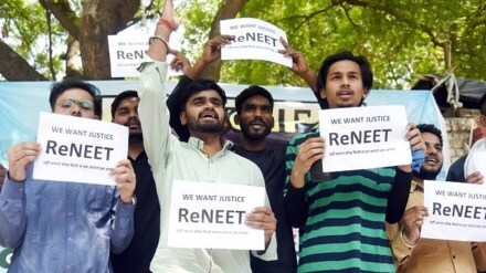 ‘No sign of widespread malpractice, shows analysis by IIT Madras’ — Centre submits affidavit in SC