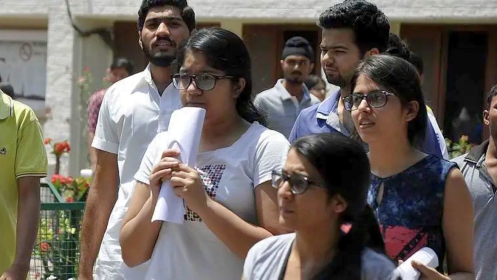 Karnataka SSLC Supply Result 2024 Out at karresults.nic.in