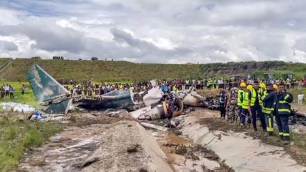 nepal plane crash, saurya airlines plane crash, kathmandu, kathmandu airport, nepal plane crashes, nepal aircraft crash latest, nepal plance crash news