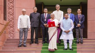 Budget Speech 2024, Union Budget 2024 Full Speech