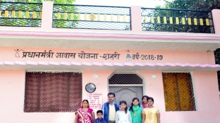 PMAY consists of two primary components: PMAY-Urban for urban areas and PMAY-Grameen or PMAY-Rural for rural areas.