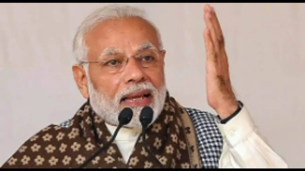 The PM said India’s policies, commitment, determination, decisions and investments are becoming the basis of global progress.