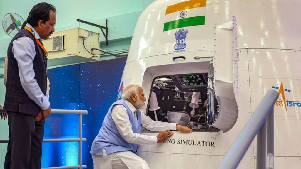 PM Modi