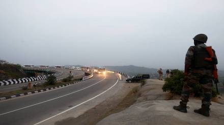 Amarnath Yatra Amarnath Yatra