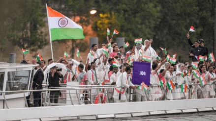 Paris Olympics