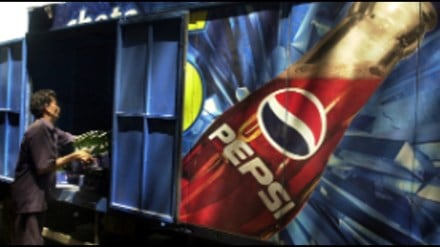 PepsiCo's bottling partner also announced a stock split on Tuesday in the ratio of 2:5 along with an interim dividend of Rs 1.25 per share for its shareholders. PepsiCo's bottling partner also announced a stock split on Tuesday in the ratio of 2:5 along with an interim dividend of Rs 1.25 per share for its shareholders.