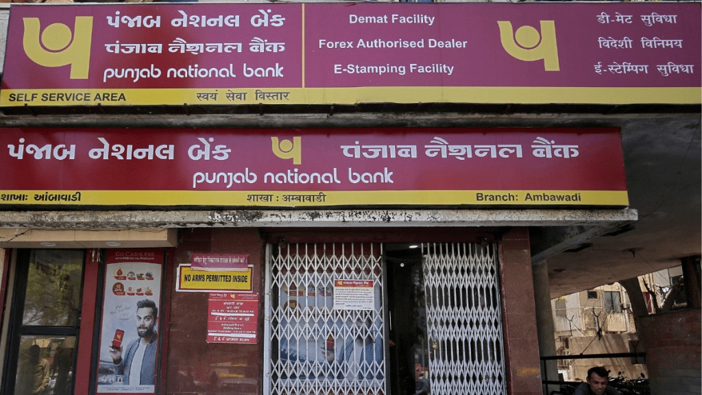 Punjab National Bank share prices rises 7% Punjab National Bank share prices rises 7%