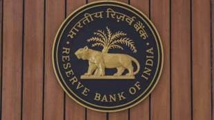 bank holidays, Indian bank holidays 2024,bank holiday, bank holidays, bank holiday today, bank holidays 2024, bank holidays list, state wise bank holidays list, bank holiday in india, india bank holiday list, 2024 bank holidays, bank holiday news, bank holidays updates, indian bank holidays, today bank holiday