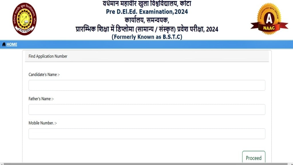 Rajasthan BSTC Result 2024: Pre-Deled Results expected soon at predeledraj2024.in - Here's how to check Rajasthan BSTC Result 2024: Pre-Deled Results expected soon at predeledraj2024.in - Here's how to check
