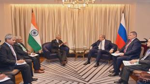 S Jaishankar at SCO Summit