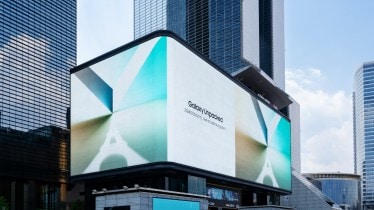 Samsung Unpacked Event 2024 Live Streaming, How to watch, expectations and more