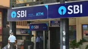 In its regulatory filing, SBI noted that total income for the quarter rose to Rs 1,22,688 crore, up from Rs 1,08,039 crore a year ago.
