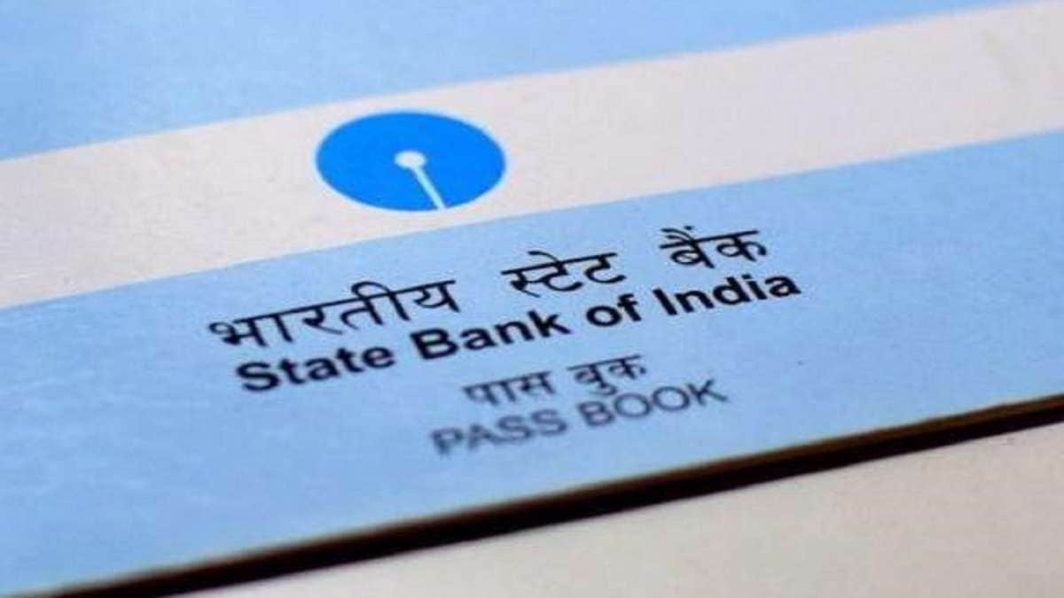 SBI CIF Number: Where is CIF number on SBI cheque book? 4 ways to locate it