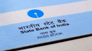 SBI CIF Number: Where is CIF number on SBI cheque book? 4 ways to locate it