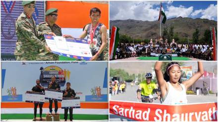 Sarhad Shauryathon