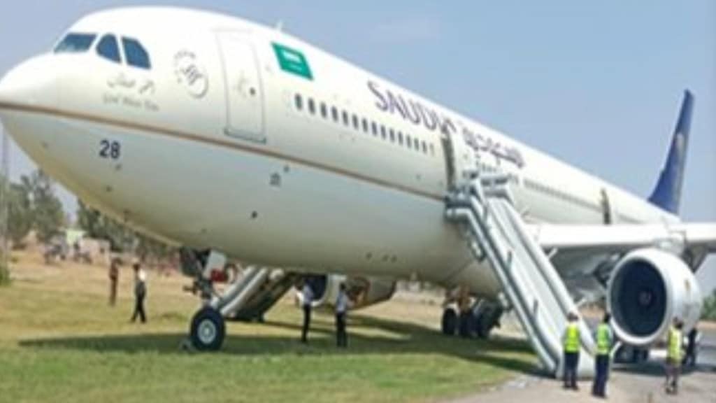 Saudi Airlines, Pakistan, Pakistan News, Pakistan Latest news, Peshawar Airport, aviation news, airport news