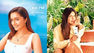 Celebrity-owned brands