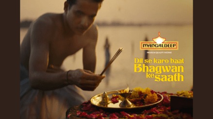 We wanted to talk to our consumers, tell them that whatever you do, however you pray, all that matters is that you speak to god with all your heart. We wanted to talk to our consumers, tell them that whatever you do, however you pray, all that matters is that you speak to god with all your heart.