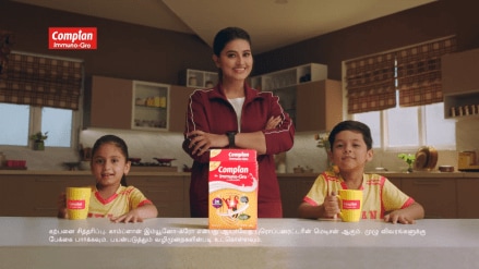 The marketing strategy for Complan Immuno-Gro leverages celebrity endorsement, with Sneha's involvement aimed at boosting consumer trust