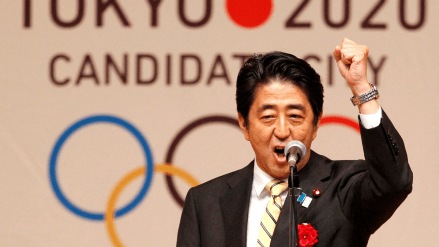 The former Japanese PM Shinzo Abe was one of the tallest leaders in the history of Japan with his fair share of controversies.