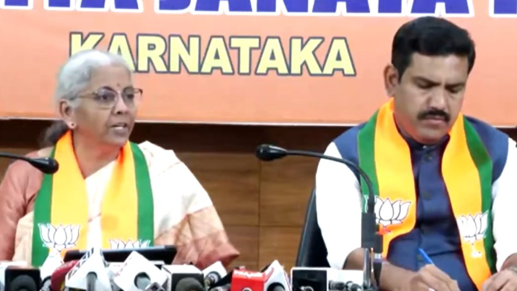 Budget 2024, Union Budget, Budget news, Nirmala Sitharaman, Sitharaman news, Railway projects in Karnataka, railway projects, railway projects news