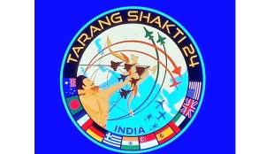 Tarang Shakti 2024