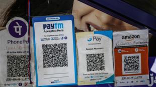 upi services, upi transaction, upi, net banking, banking