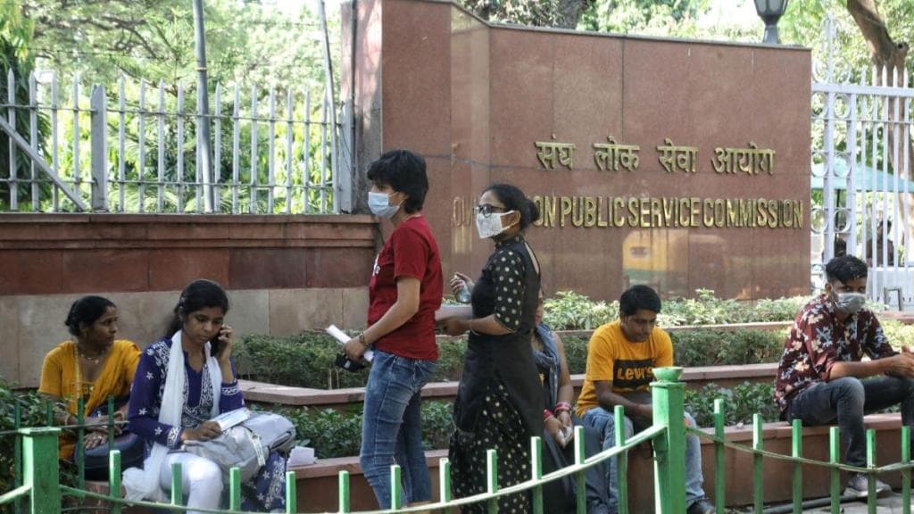 upsc, upsc exam changes, Union Public Service Commission, changes in upsc, puja khedkar row, upsc news, upsc preparation, upsc studies