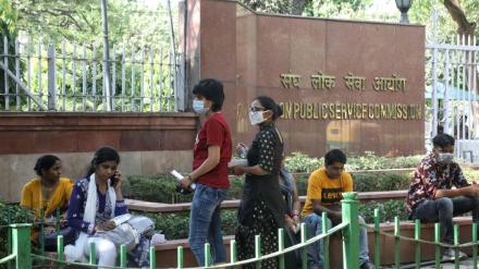upsc, upsc exam changes, Union Public Service Commission, changes in upsc, puja khedkar row, upsc news, upsc preparation, upsc studies
