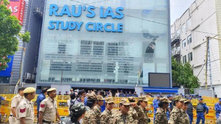 USPC aspirants death USPC aspirants death